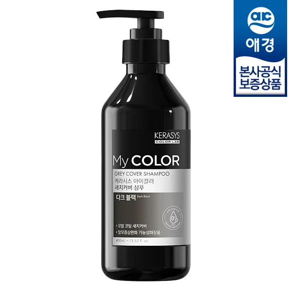 [Aekyung] Keracis my Color Saucer Cover Shampoo Black 400ml x 1 x