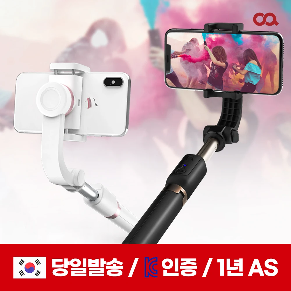 OA Selfie Pro Gimbal Bluetooth Smart Phone Selfie Bong Cellphone Tripod Mobile Phone 4in1 Portable Mini