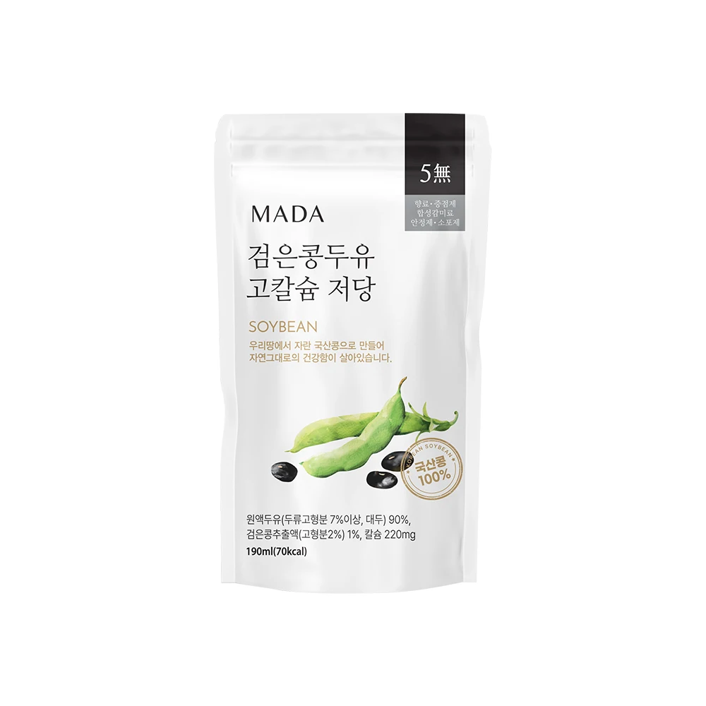 MADA 다이어트 검은콩두유 고칼슘 저당 국산100% (190ml*20팩)*1박스