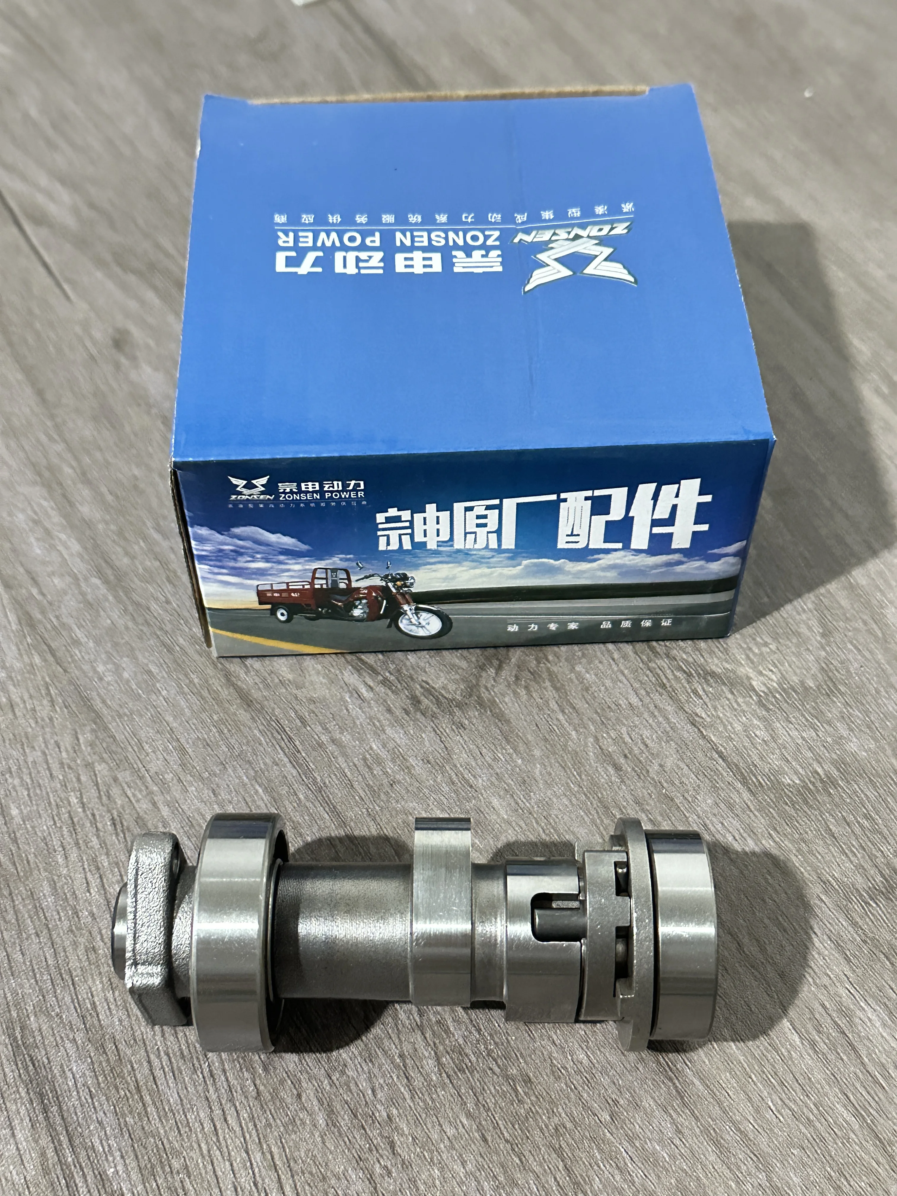 

Zongshen Genuine Cb250-F Camshaft Assembly——Zs172Fmm-3A 250Cc Off-Road Motorcycle Engine Original Parts