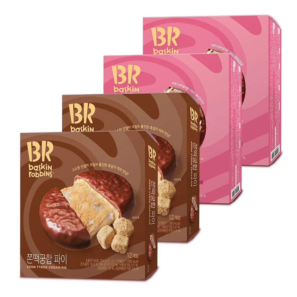 Bas Skin Robbins Chewotteok Pi 2 Box + Almond Bongbong Pi 2 Box