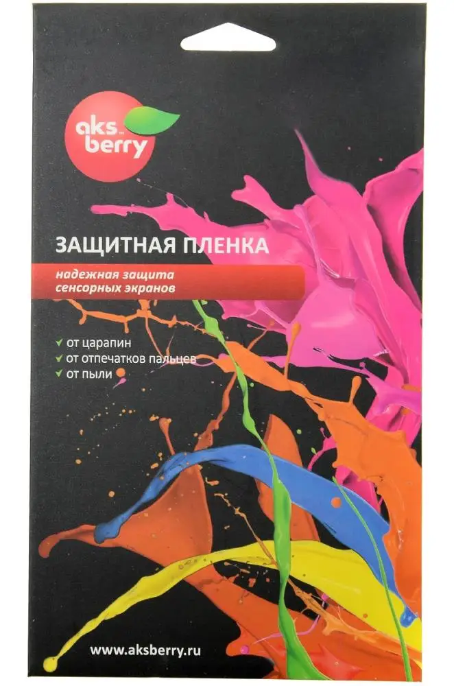 Protezione Schermo per Fly IQ 4414 Evo Tech 3 Quad: Recensione Pratica e Guida all’Acquisto