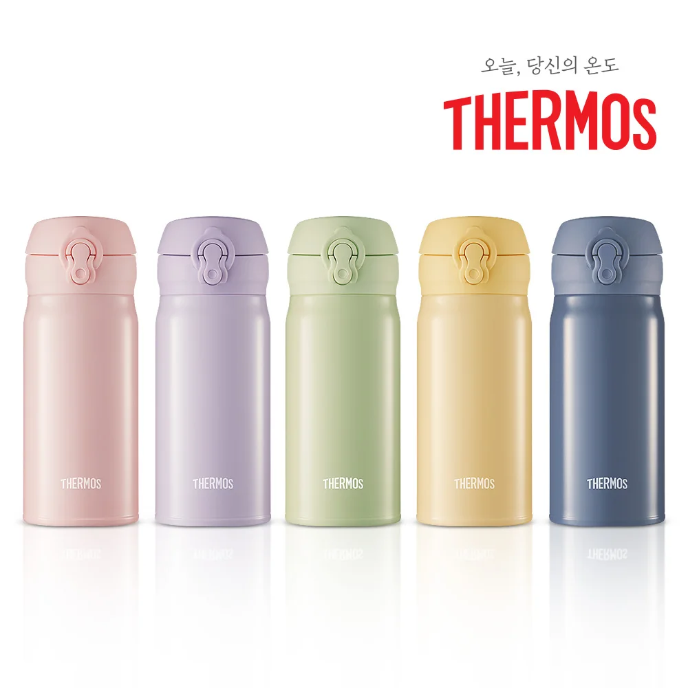 Thermos one touch tumbler JNL-354K/Thermo cold bottle