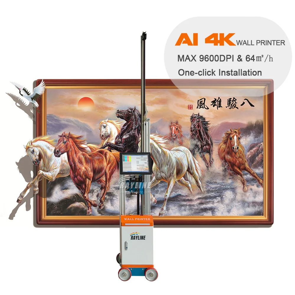 2025 Latest AI 4K Intelligent Vertical Wall Printer 9600 DPI Phone Control Auto Fold Home Indoor Outdoor Wall Painting Machine