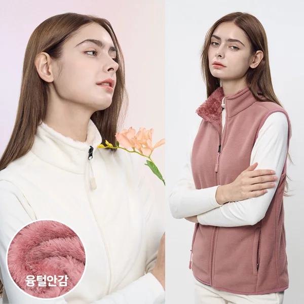 Ig-by-free Winter Women's Fleece-Laid-Laid Fleece Vest (W4WV03)