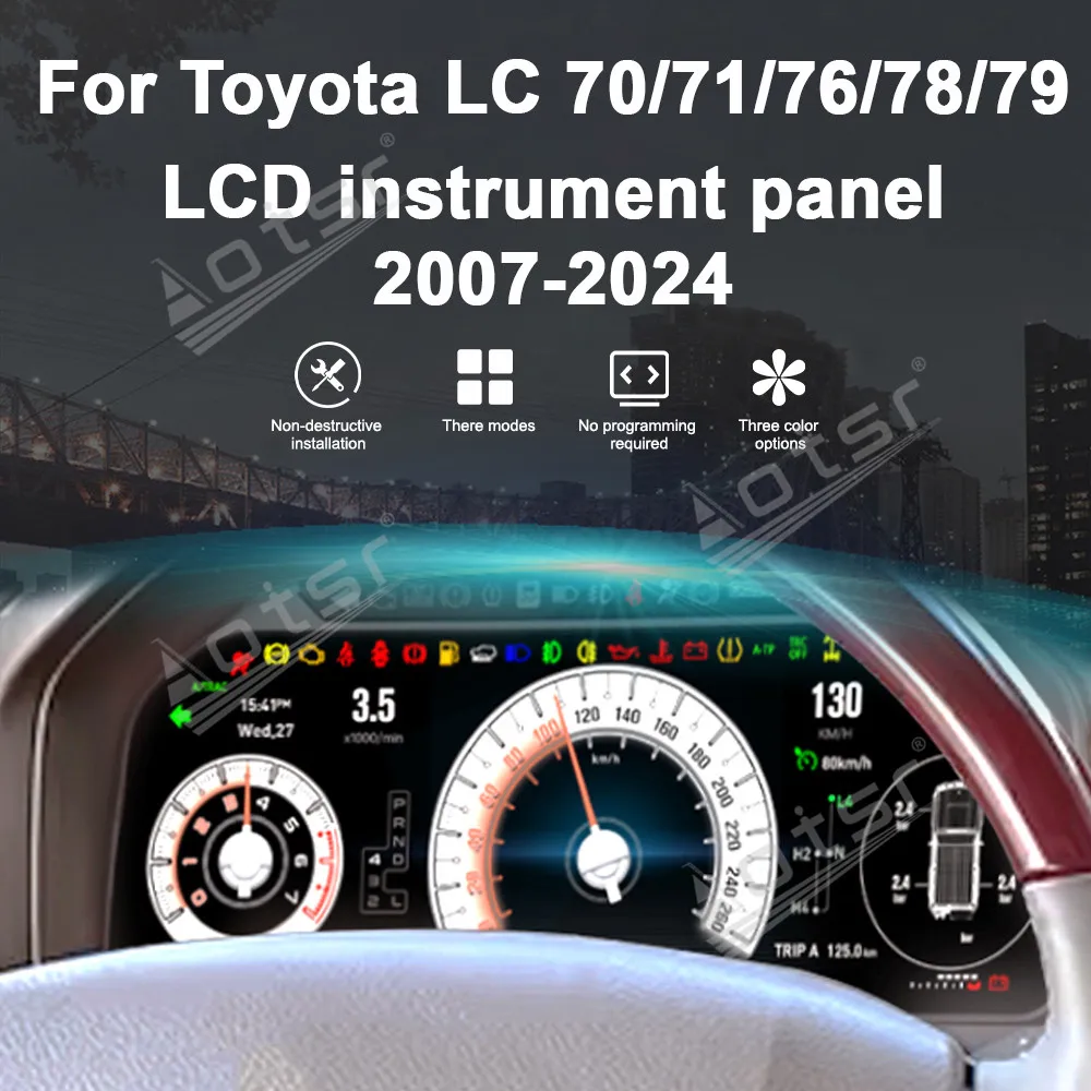 

12.3 inch For Toyota LC 70/71/76/78/79 2007-2004 Speedometer Car LCD Digital Cluster Virtual Cockpit Dashboard Instrument Panel