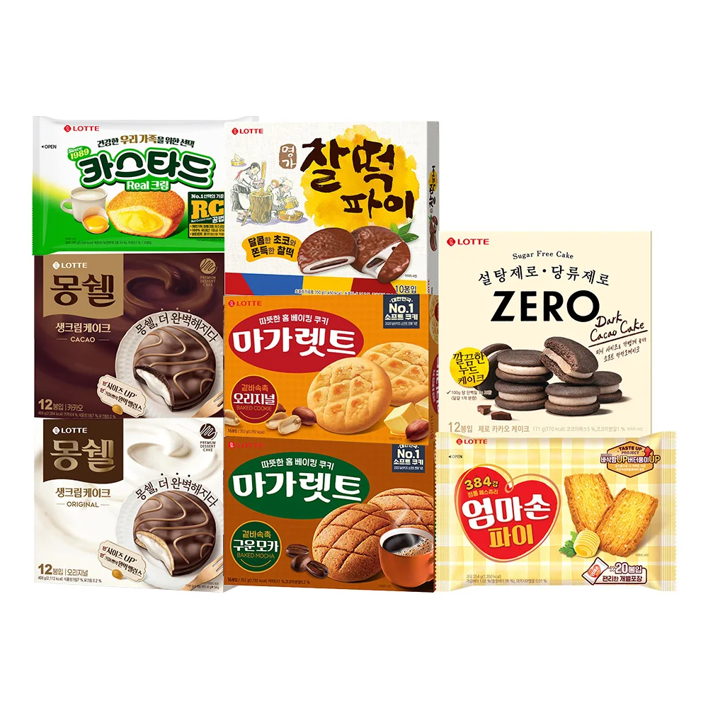 Lotdewellfood Popular Sweets Set of 8 Montshell Castard Zero Kakao Cake