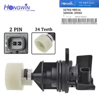 Sensor de velocidad del vehículo, accesorio para Nissan Sentra 32702-1995 200SX 95-98 L4 1.6L 32702-9B516 32702-0M116 090-1999 72-5037 VB0215, 3923 9B516