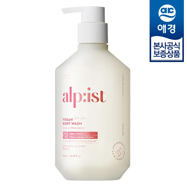 [Aekyung] Alpist vegan body washed Pure Lily 730ml x 1 piece