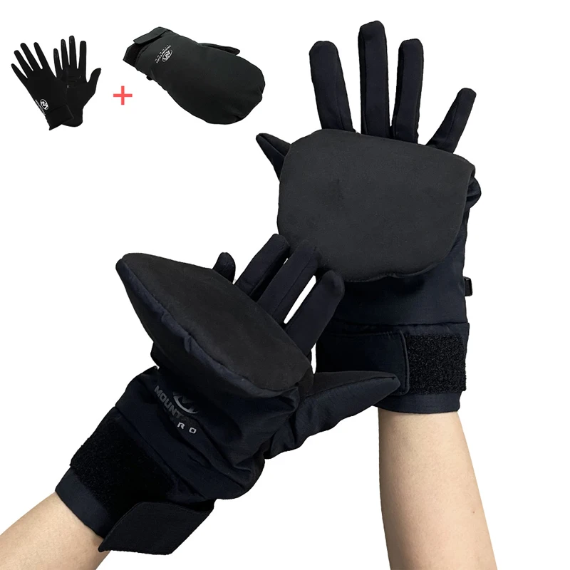 [Libero] Mittens + Innergloves set