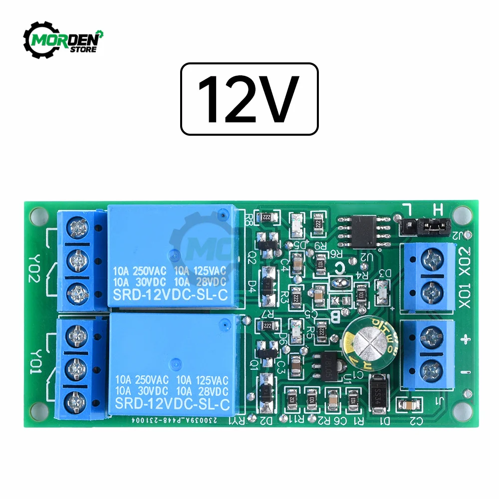 DC5V12V24V 10A Relay Module Self-locking Dual Relays Switch Board Power Supply Accessories