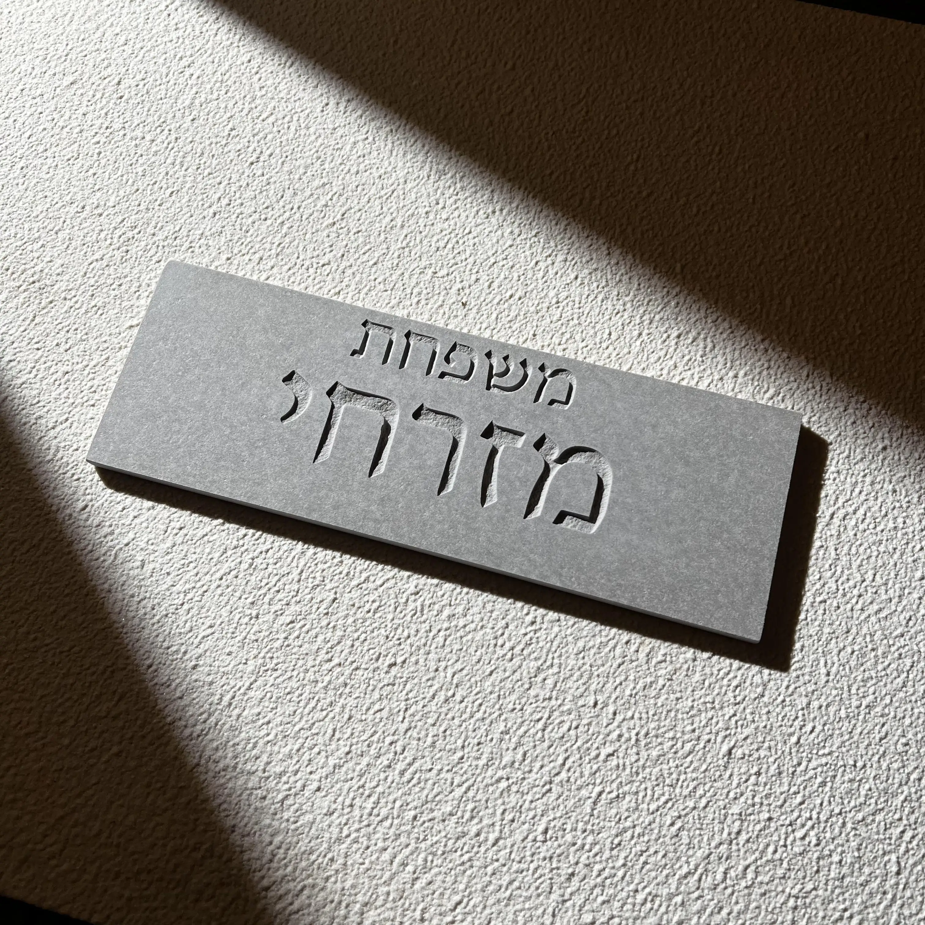 Thumbnail 2 - #44 Ranked House Numbers & Letters Picks in 2026