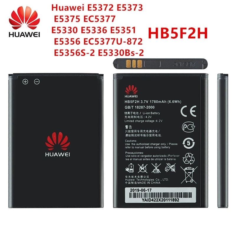 بطارية متوافقة لجهاز Huawei e5336: تقييم شامل ونصائح عملية للاستخدام الأمثل