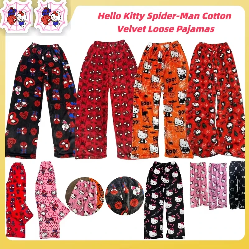 MINISOS piderman Walking Bent Pants Sleepwear Hello Kitty Y2K Winter Plush Pajama Pants Women's And Men's Cartoon Sleeping pants