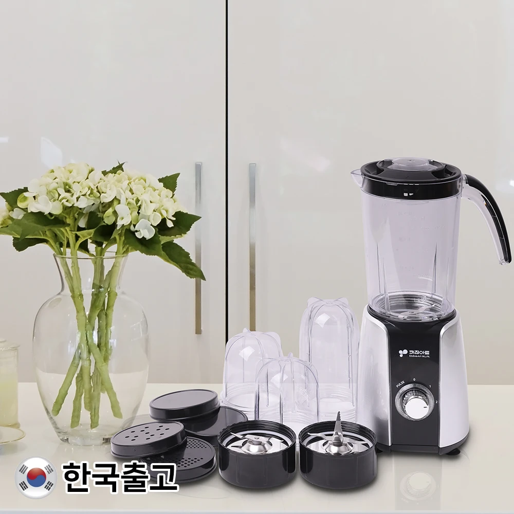 خلاط متعدد ، مجموعة كاملة لفن الركل