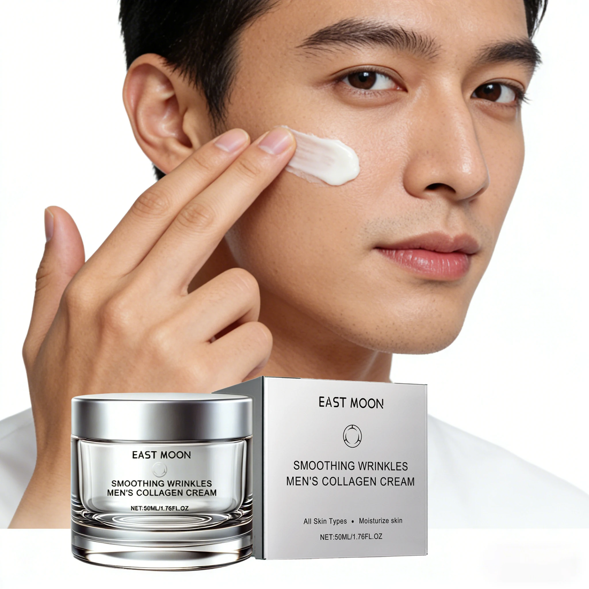 

50g Men's Collagen Face Cream Moisturizing Anti-aging Reduce Fine Line Enhance Skin Elasticity Non-greasy Hydrating for Men Skin