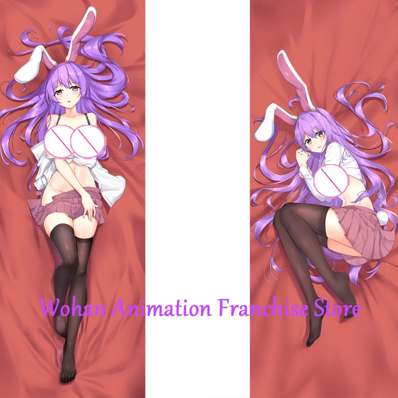 

Dakimakura Anime Pillow Case Reisen On Bed Pillow Cover Halloween Christmas Decoration 2023