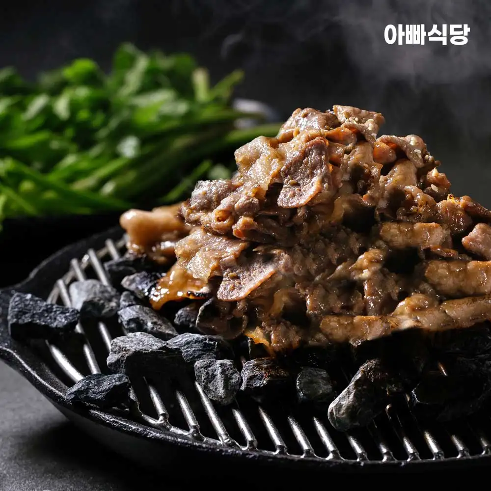 250g seasoned black pork from Jeju 2 packs/4 packs