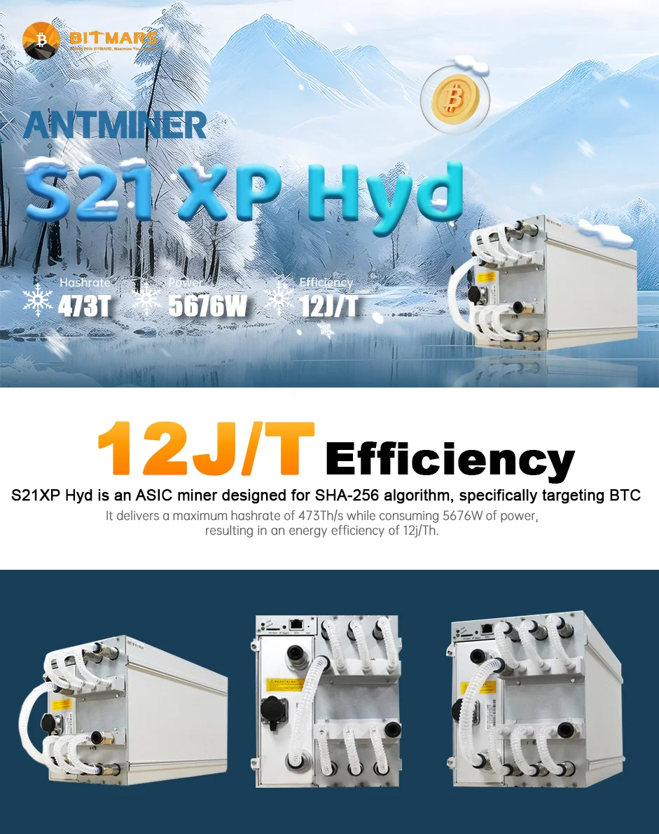 AF اشتر 2 واحصل على 1 مجانًا الآن! ! Bitmain Antminer S21 XP Hyd (473Th)