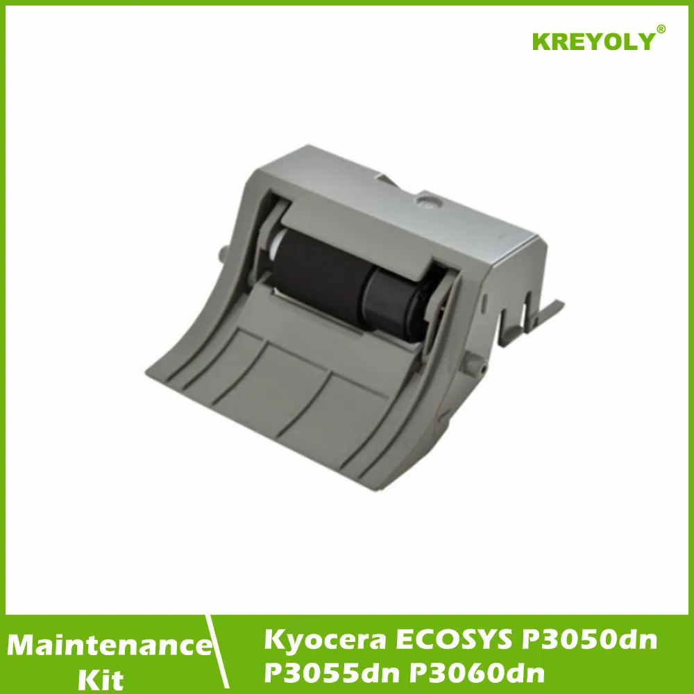 Compatible Kyocera MK-3172 (1702T67US0) Maintenance Kit For Kyocera ECOSYS P3050dn P3055dn P3060dn remanufacture