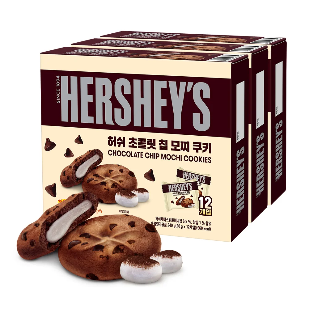 Hershey Chocolate Chip Mozi Cookies 240g x 3 pieces