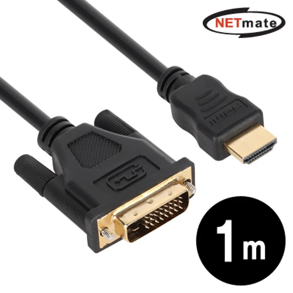 Gangwon Electronics Netmate HDMI to DVI Cable 1m