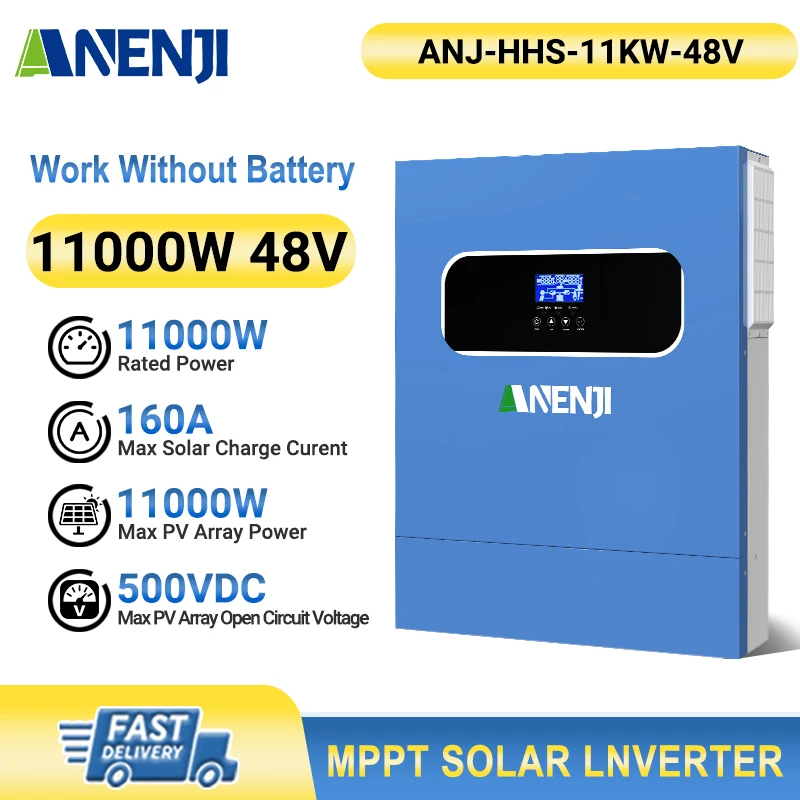 【Brand+】Hybrid Sola…