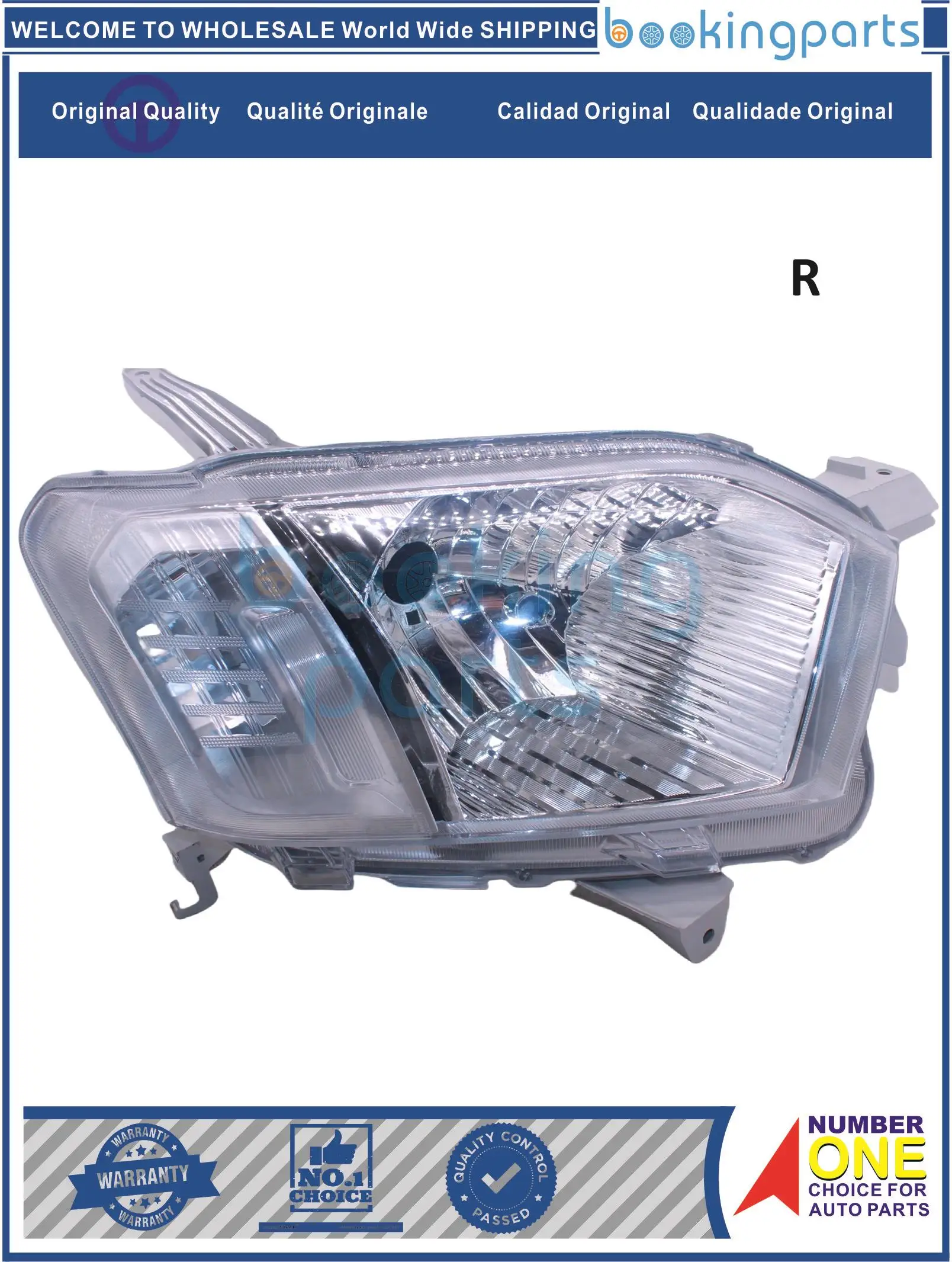 HEA57140(R), Headlamp For TOYOTA PROBOX 2014-2018