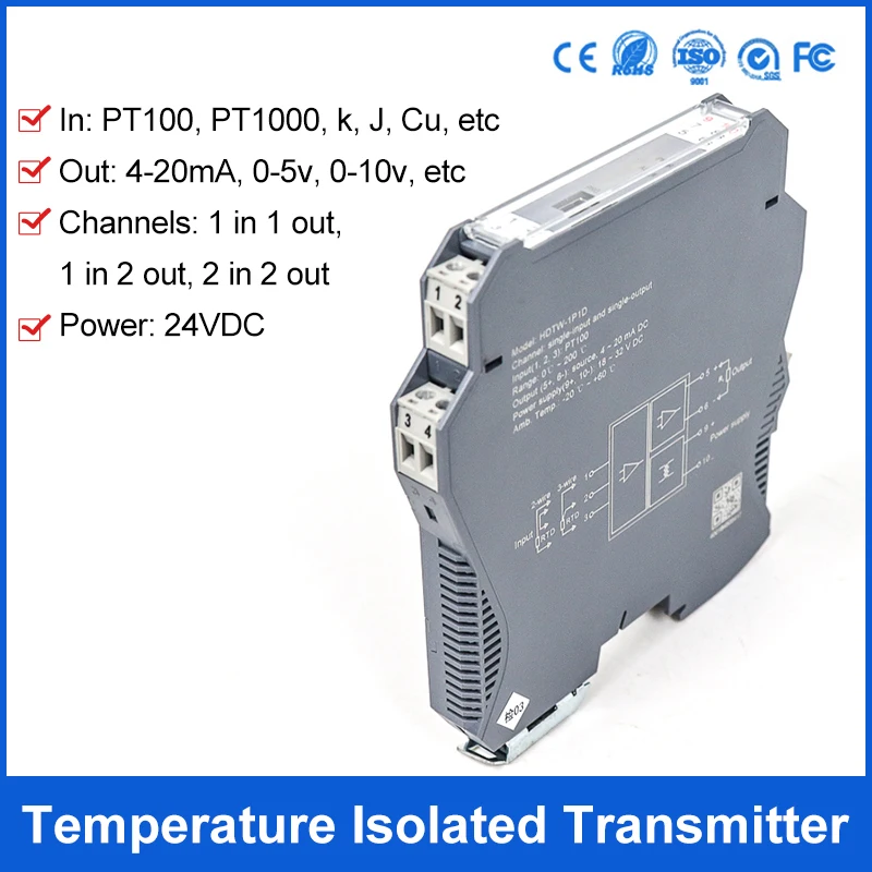 PT100 thermocouple temperature transmitter signal conversion isolator