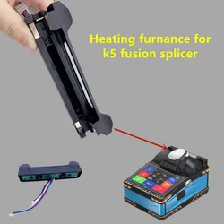 Ftth Fiber Optical Heating Core for K5 Splicer Over Heater Chassis Heating Furnace Protection Heater Cover for K5