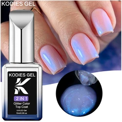 KODIES GEL Aurora Blue Top Coat No Wipe UV Gel Nail Polish 15ML Shimmer Chrome Mermaid Shell Gel Varnish Finish Manicure Salon
