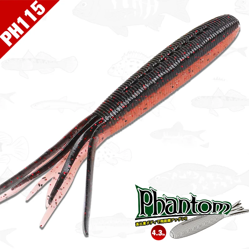 TSURINOYA bas oyunu yumuşak solucan PHANTOM 115mm 4.3in batan sopa yumuşak yem Backslide Rig hiçbir platin Rig Baitfish balıkçılık cazibesi