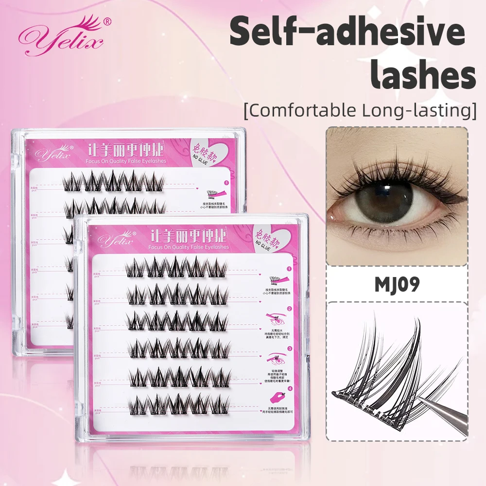 Yelix Glue Needed Self-adhesive Cluster Lash Upgrade manga Lashes Natural Eyelash extension Part of the eyelashes