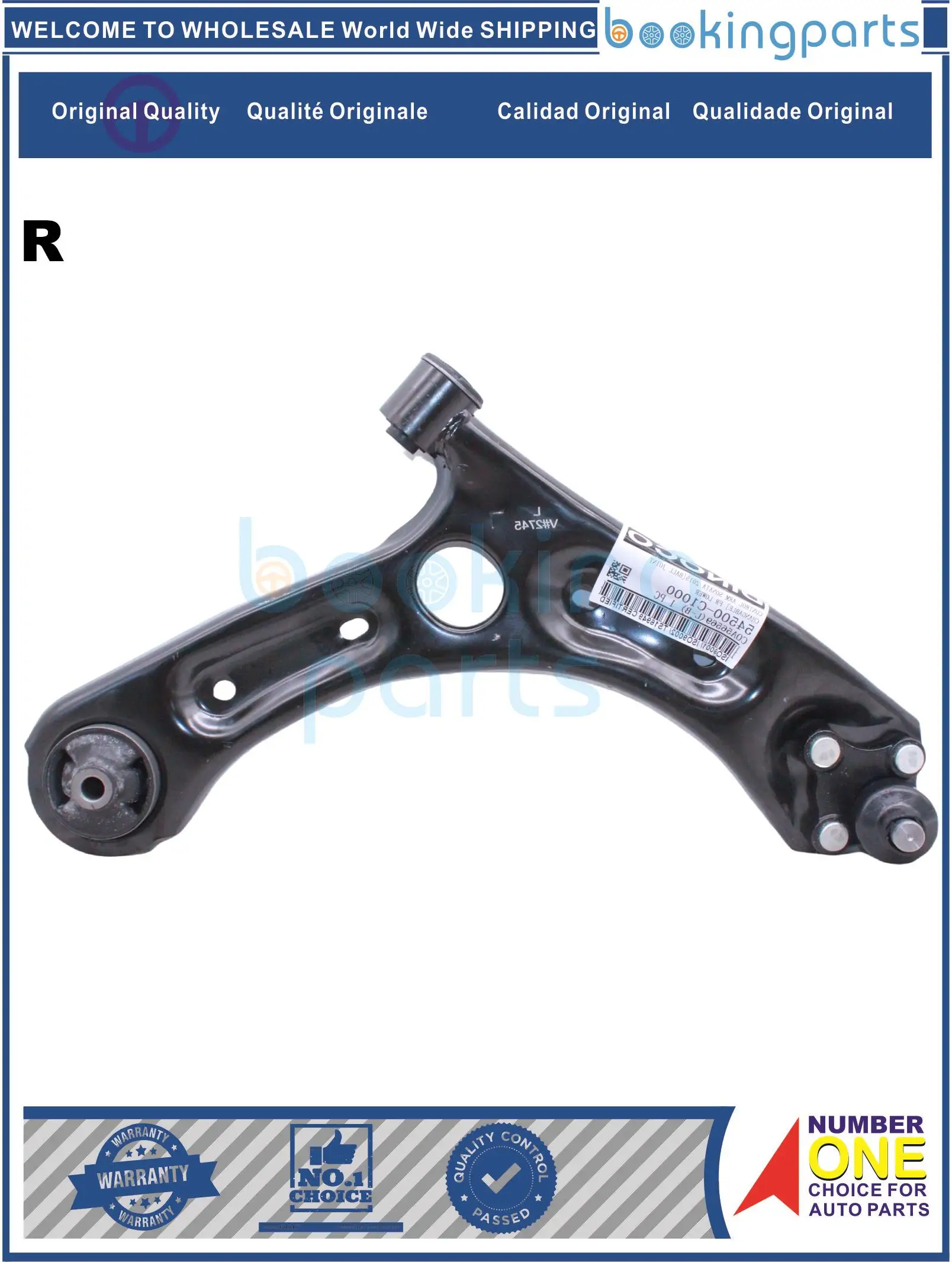 COA56569(R-B),54501-C1000,54501C1000,54501-C1000 R,54501C1000R,54501C1000[RH], Control Arm For HYUNDAI SONATA 2015