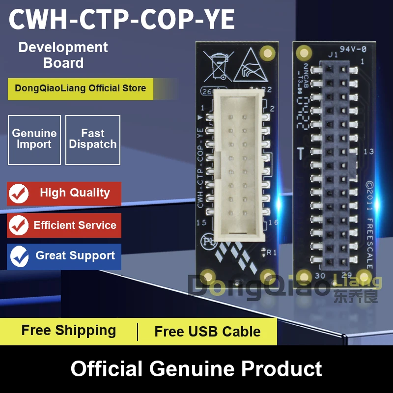 For the CWH-CTP-COP-YE Freescale Power Architecture processor COP debugger connector