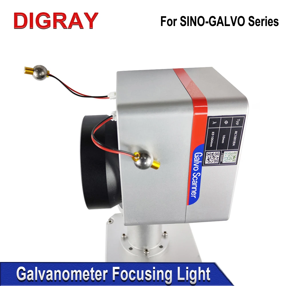 DIGRAY SINO-GALVO focusing light for SG7110 RC1001 RC7110 Laser Galvanometer Scanner 650nm Red Dot Accessories