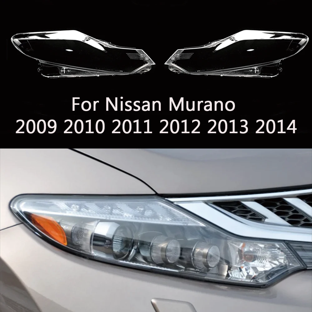 Dla Nissan Murano 2009 2010 2011 2012 2013 2014 reflektor samochodowy osłona obiektywu reflektory przezroczysty klosz szklany klosz lampy