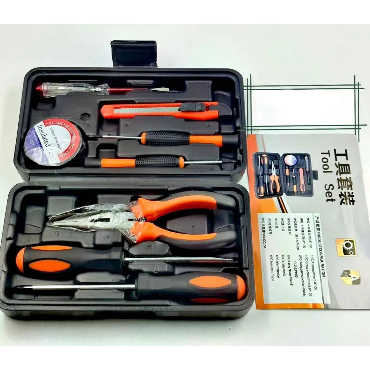 Kit de Ferramentas Premium