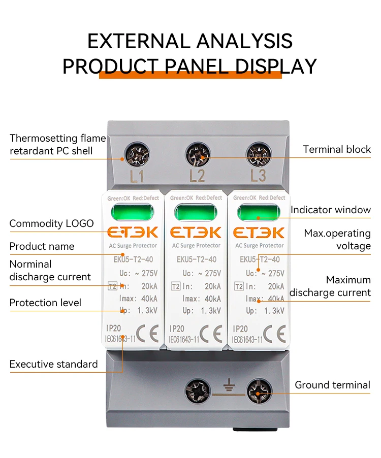 ETEK House Surge Protective Device Protector Arrester Protection Type T2 SPD AC 2P 3P 4P 20KA~40KA 275V EKU5