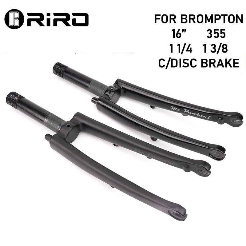 RIRO Folding Bicycle Fork For Brompton 16‘’ 355 1 1/4 1 3/8 Folding Bike Front Fork Carbon Fiber Bike Rigid Fork