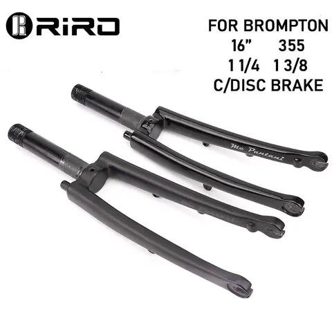 RIRO 접이식 자전거 포크 Brompton 16 ''355 1 1/4 1 3/8 접이식 자전거 프론트 포크 탄소 섬유 자전거 리지드 포크