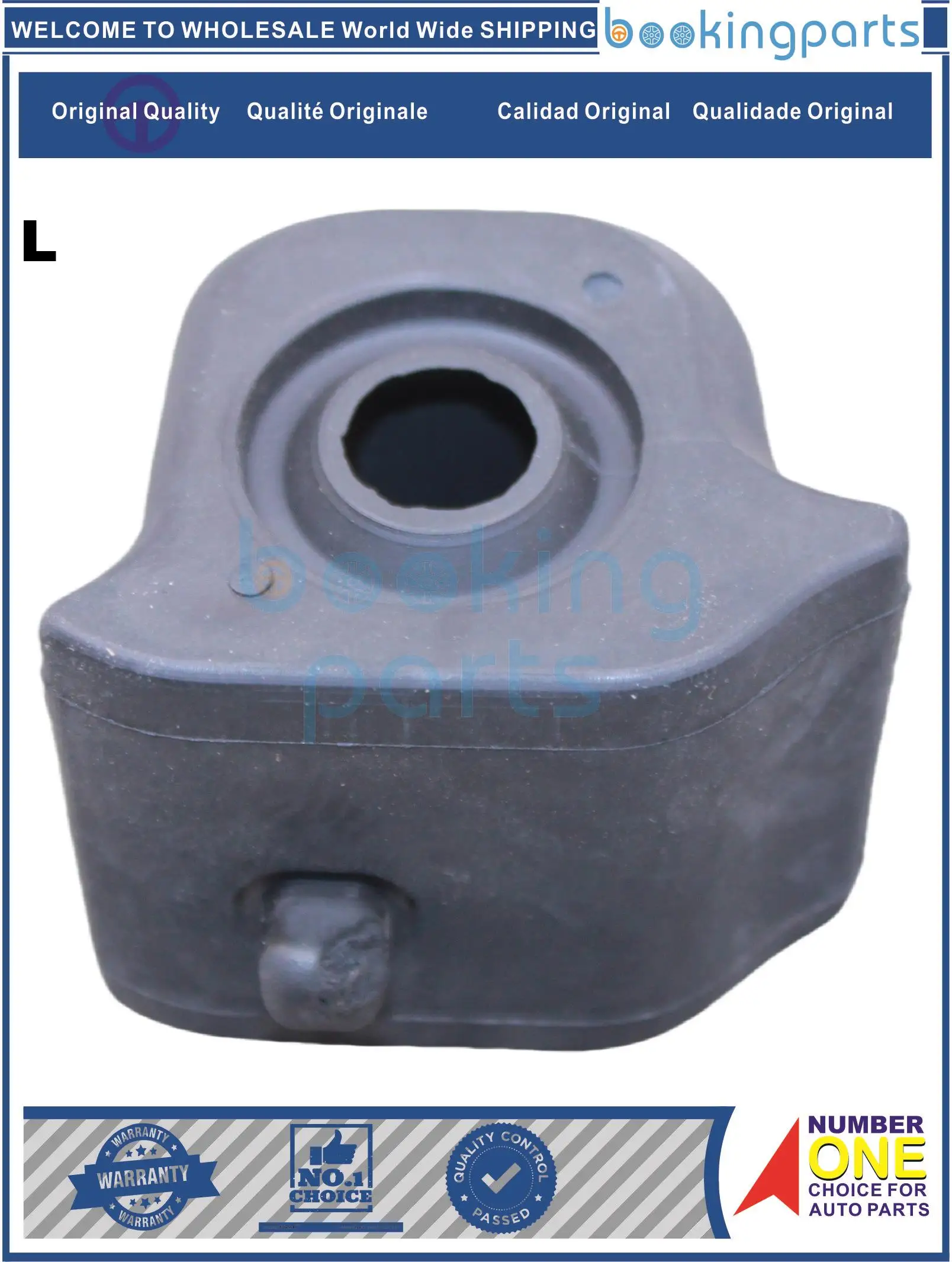 SBB41103(L),48815-02140,4881502140,48815-12370 L,4881512370L Steering Bushing  For TOYOTA NRE150/ZRE15#/ZZE150/ZWE150 07-15