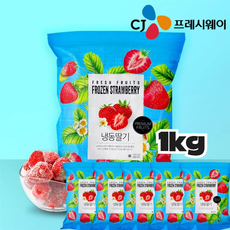 [CJ Freshway Formel] Erdbeer-Nuszucker 1 kg (5 Packungen) aus gefrorenen Erdbeeren ohne Zusatz