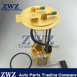 For Ram 1500 Classic 2014- Electric Diesel Fuel Pump Module Assembly FG1978 68217575AB 68217575AC 68217575AE 68217575AD