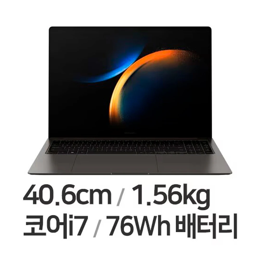 Samsung Galaxy Book 3 Pro NT960XFG-KD72G i7-1360P32G 1TB Win11