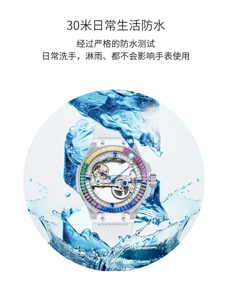 Hanboro 2022 new hollow out Mechanical watches transparent Automatic women\'s watch Fashion trend waterproof ladies Wristwatch