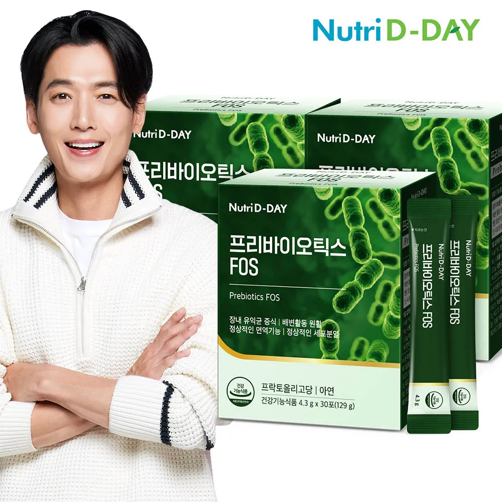 Nutridday prebiotics FOS Lactic acid bacteria 2 1 Total 3 boxes 30