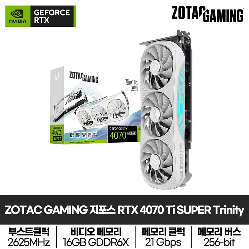 ZOTAC GAMING GeForce RTX 4070 Ti SUPER Trinity OC D6X 16GB White Graphics Card