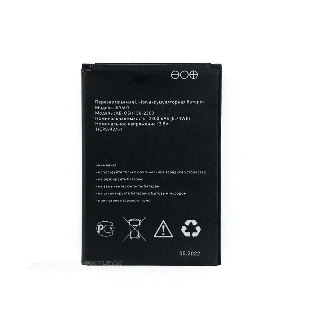 Original New B1501 2300mAh High Quality Battery For MTS 8920FT MegaFon MR150-6 4G LTE Wi-Fi Pocket Beeline s23 Batteries