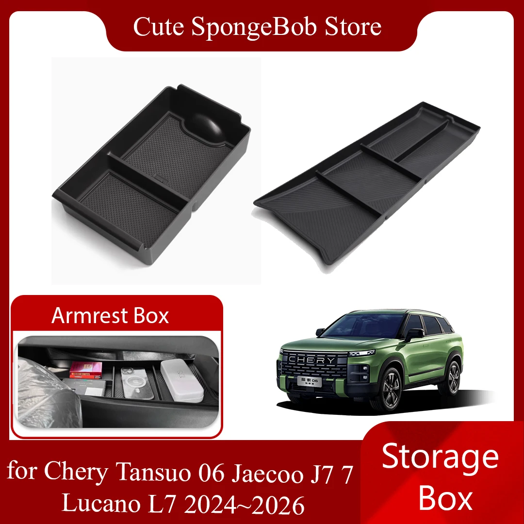 

Car Storage Box for Chery Tansuo 06 Jaecoo J7 7 Lucano L7 2024~2026 Armrest Central Console Sundries Organizer Tray Accessories